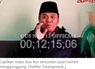 gus nur