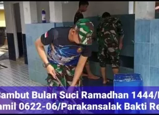Bulan Suci Ramadhan 1444 H