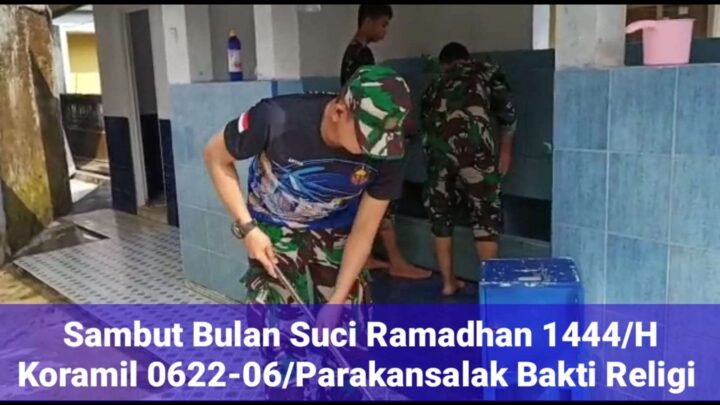 Bulan Suci Ramadhan 1444 H