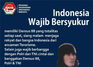 PNIB