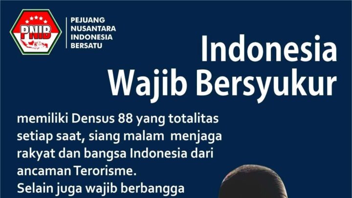 PNIB